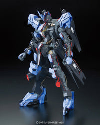 NG 1/100 Gundam Vidar - No Grade Full Mechanics Mobile Suit Gundam IRON-BLOODED ORPHANS | Glacier Hobbies