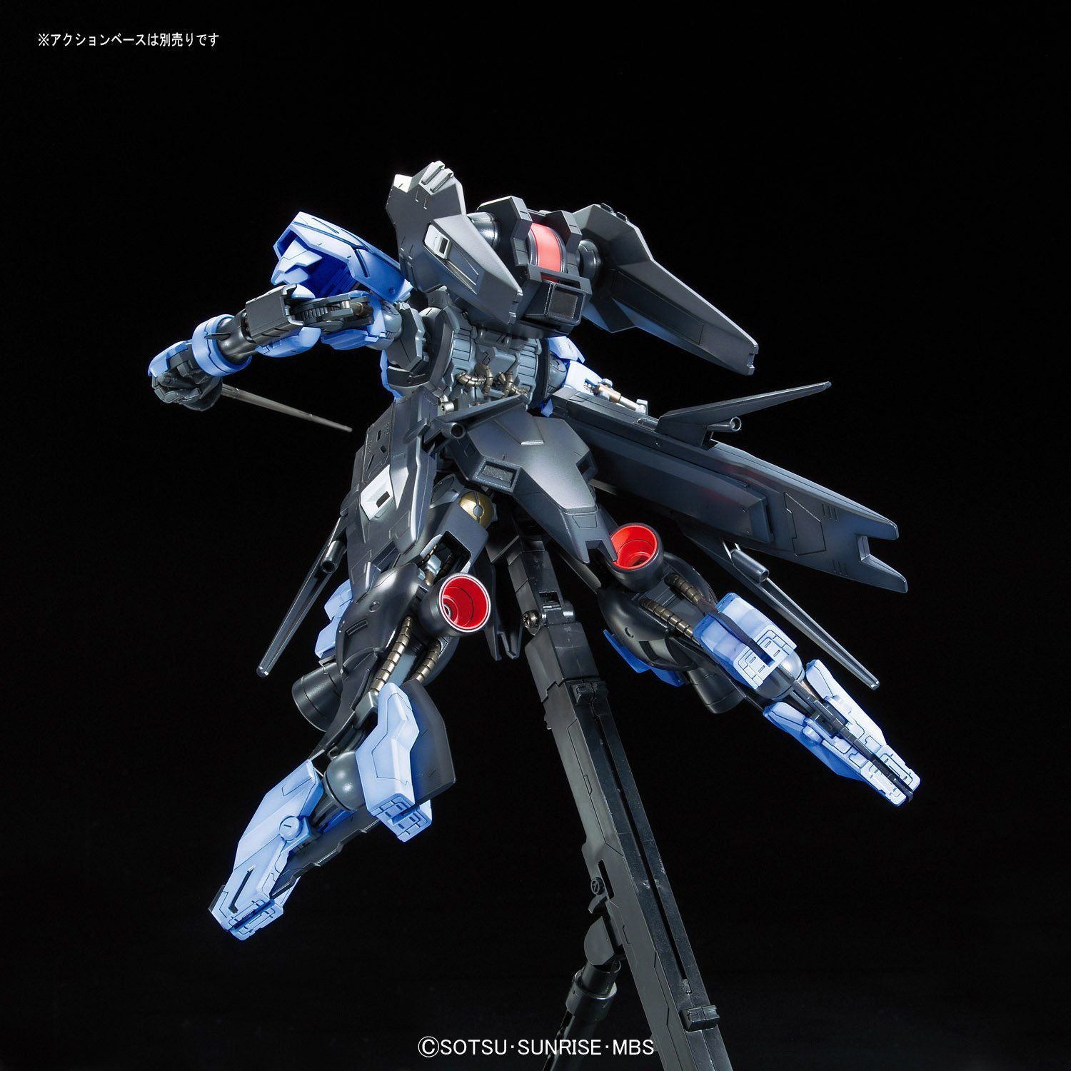 NG 1/100 Gundam Vidar - No Grade Full Mechanics Mobile Suit Gundam IRON-BLOODED ORPHANS | Glacier Hobbies