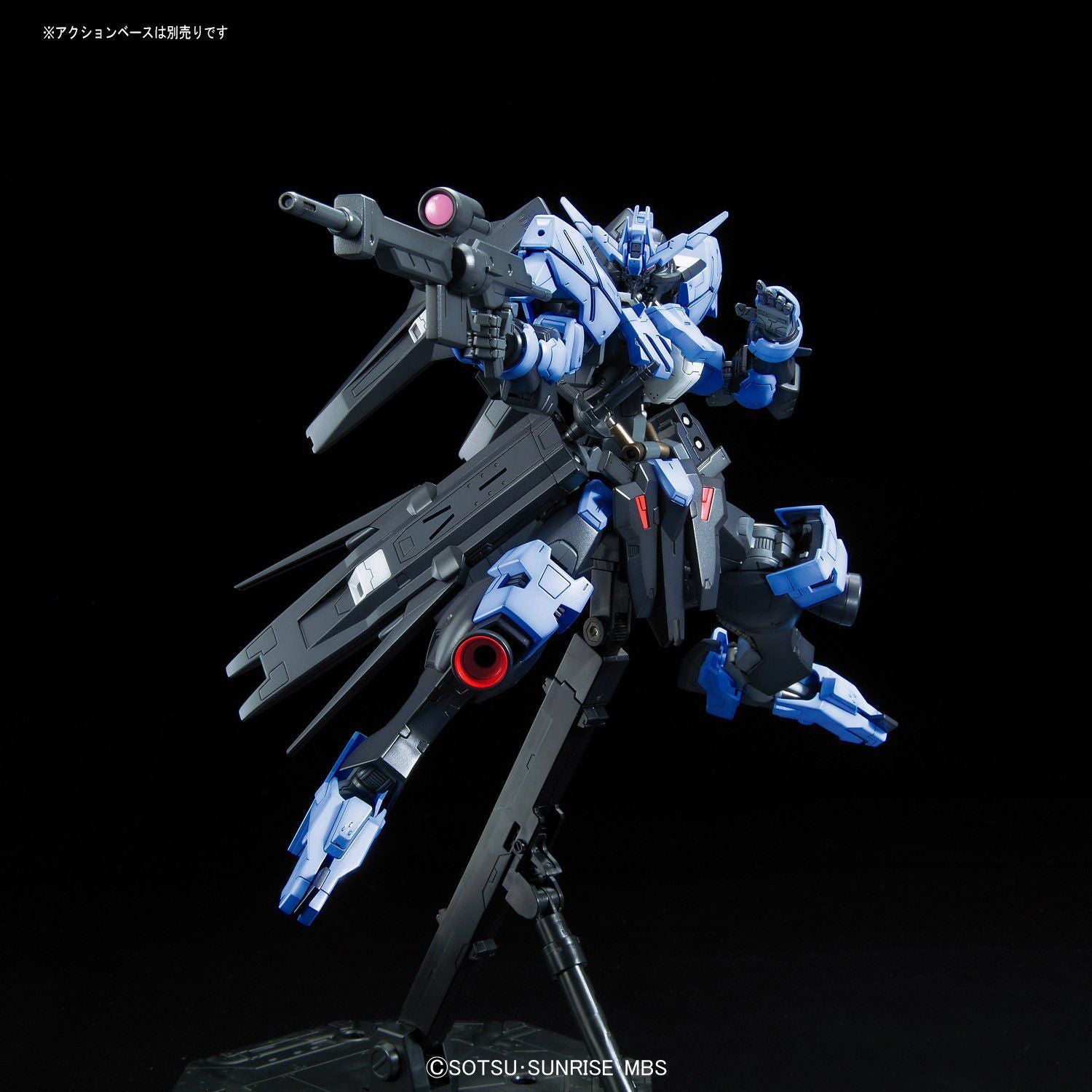 NG 1/100 Gundam Vidar - No Grade Full Mechanics Mobile Suit Gundam IRON-BLOODED ORPHANS | Glacier Hobbies