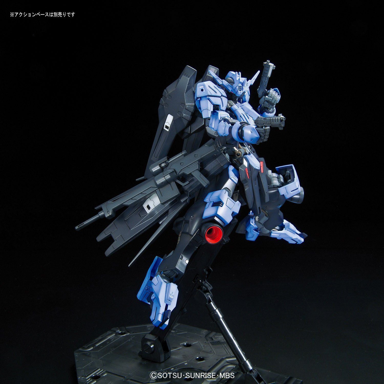 NG 1/100 Gundam Vidar - No Grade Full Mechanics Mobile Suit Gundam IRON-BLOODED ORPHANS | Glacier Hobbies