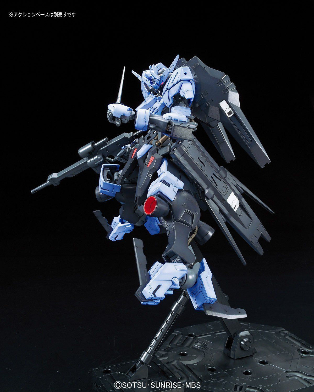 NG 1/100 Gundam Vidar - No Grade Full Mechanics Mobile Suit Gundam IRON-BLOODED ORPHANS | Glacier Hobbies
