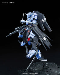 NG 1/100 Gundam Vidar - No Grade Full Mechanics Mobile Suit Gundam IRON-BLOODED ORPHANS | Glacier Hobbies