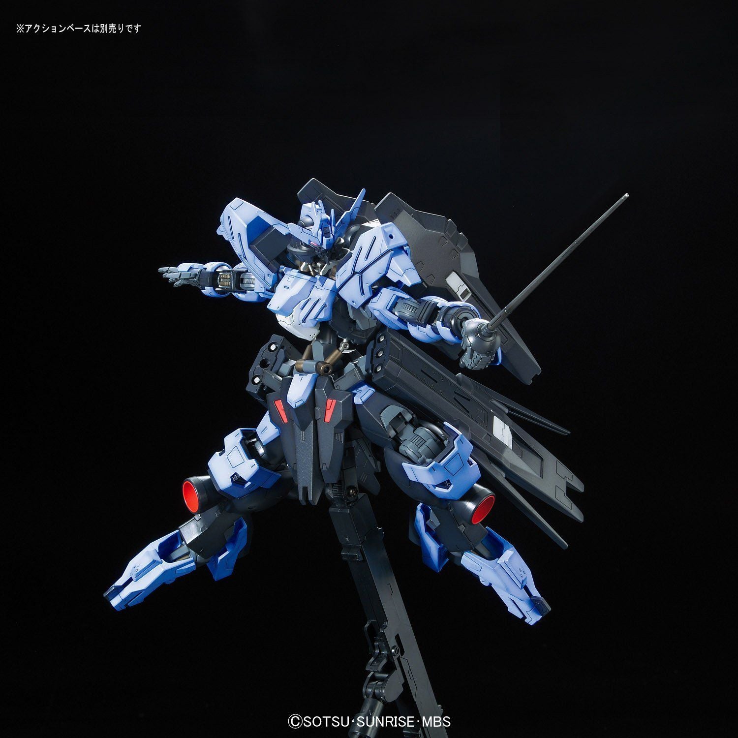 NG 1/100 Gundam Vidar - No Grade Full Mechanics Mobile Suit Gundam IRON-BLOODED ORPHANS | Glacier Hobbies
