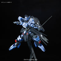NG 1/100 Gundam Vidar - No Grade Full Mechanics Mobile Suit Gundam IRON-BLOODED ORPHANS | Glacier Hobbies