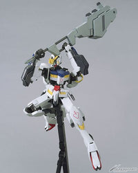 NG 1/100 Gundam Barbatos 6th Form - No Grade Mobile Suit Gundam IRON-BLOODED ORPHANS | Glacier Hobbies