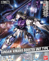 NG 1/100 Gundam Kimaris Booster Unit Type - No Grade Mobile Suit Gundam IRON-BLOODED ORPHANS | Glacier Hobbies