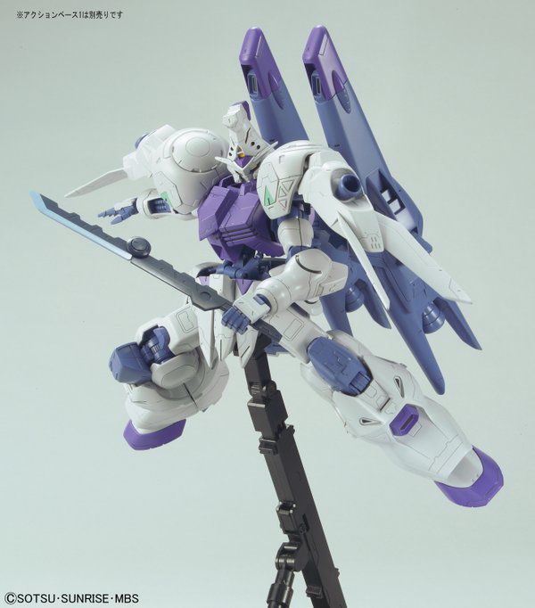 NG 1/100 Gundam Kimaris Booster Unit Type - No Grade Mobile Suit Gundam IRON-BLOODED ORPHANS | Glacier Hobbies