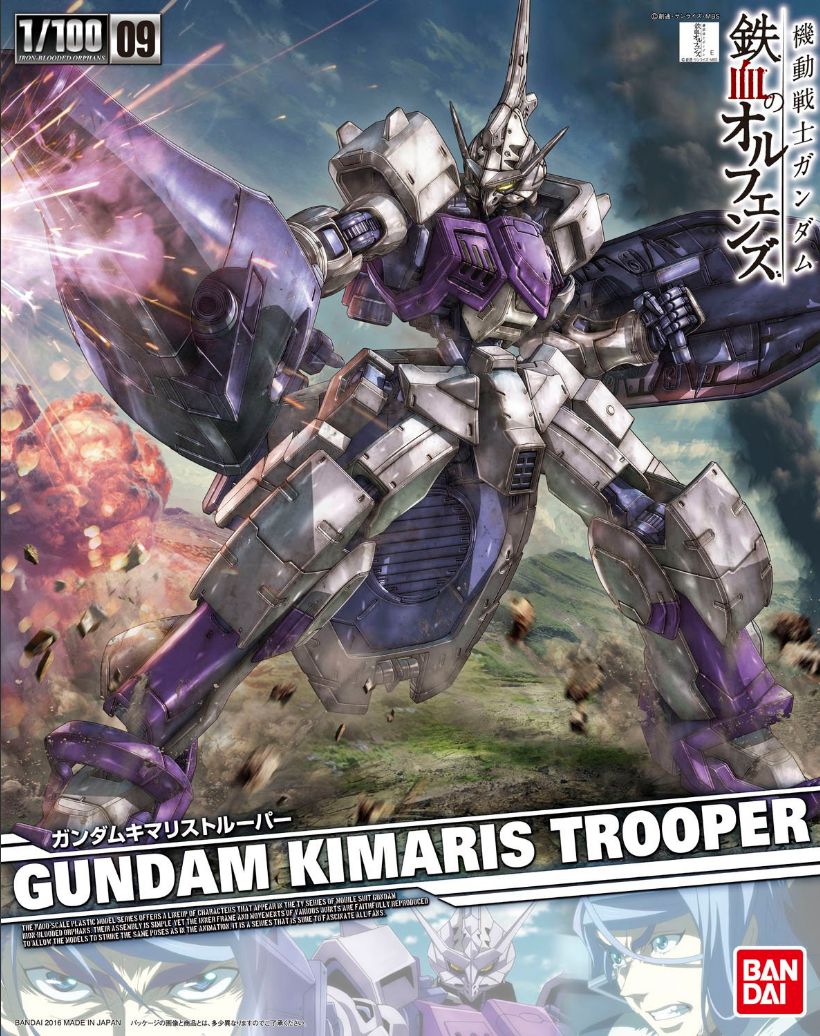 NG 1/100 Gundam Kimaris Trooper - No Grade Mobile Suit Gundam IRON-BLOODED ORPHANS | Glacier Hobbies