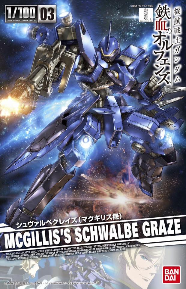 NG 1/100 McGillis' Schwalbe Graze - No Grade Mobile Suit Gundam IRON-BLOODED ORPHANS | Glacier Hobbies