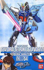 NG 1/100 Sword Strike Gundam - No Grade Mobile Suit Gundam SEED | Glacier Hobbies