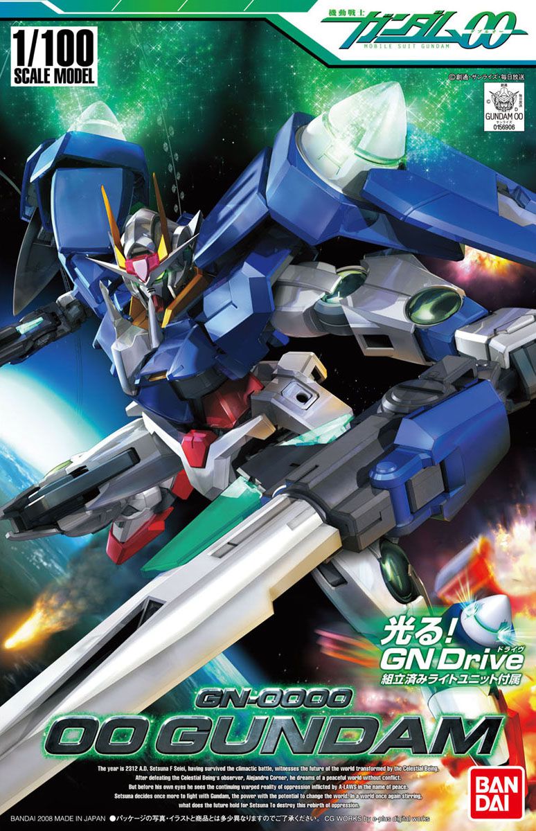 NG 1/100 00 Gundam - No Grade Mobile Suit Gundam 00 | Glacier Hobbies