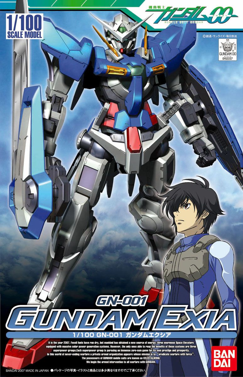 NG 1/100 Gundam Exia - No Grade Mobile Suit Gundam 00 | Glacier Hobbies