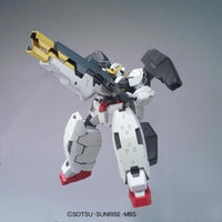 NG 1/100 Gundam Virtue - No Grade Mobile Suit Gundam 00 | Glacier Hobbies