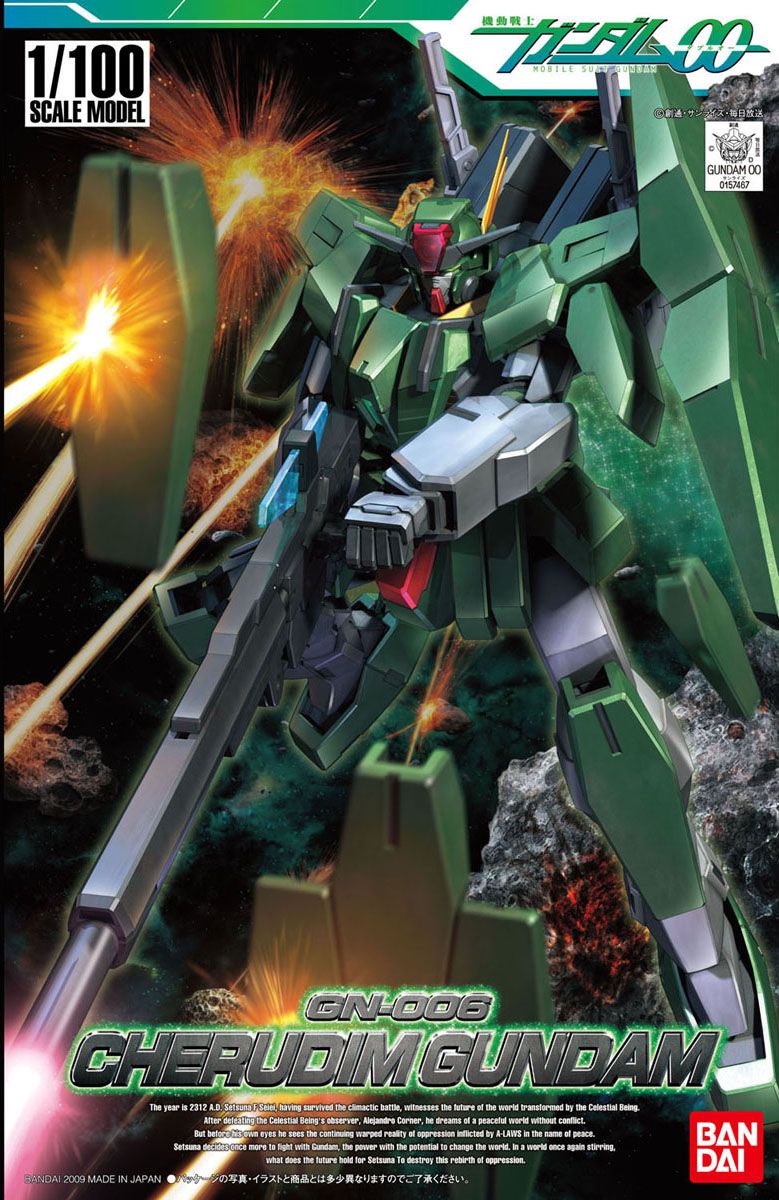 NG 1/100 Cherudim Gundam - No Grade Mobile Suit Gundam 00 | Glacier Hobbies