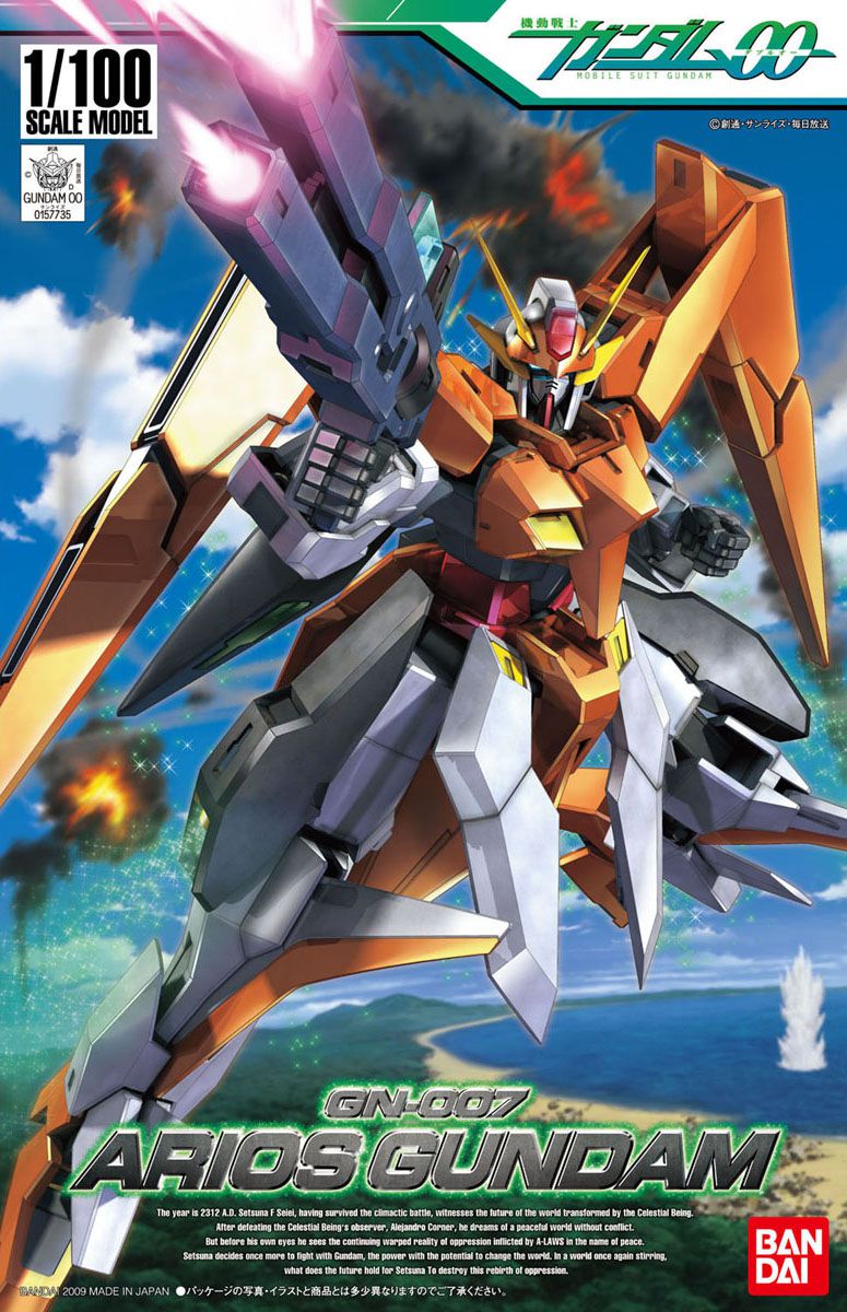NG 1/100 Arios Gundam - No Grade Mobile Suit Gundam 00 | Glacier Hobbies