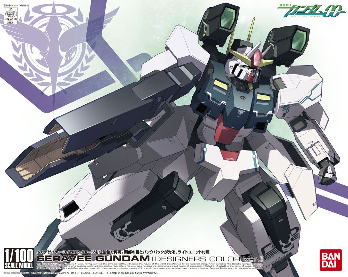 NG 1/100 GN-008 Seravee Gundam (Designer's Color Version) - No Grade Mobile Suit Gundam 00 | Glacier Hobbies