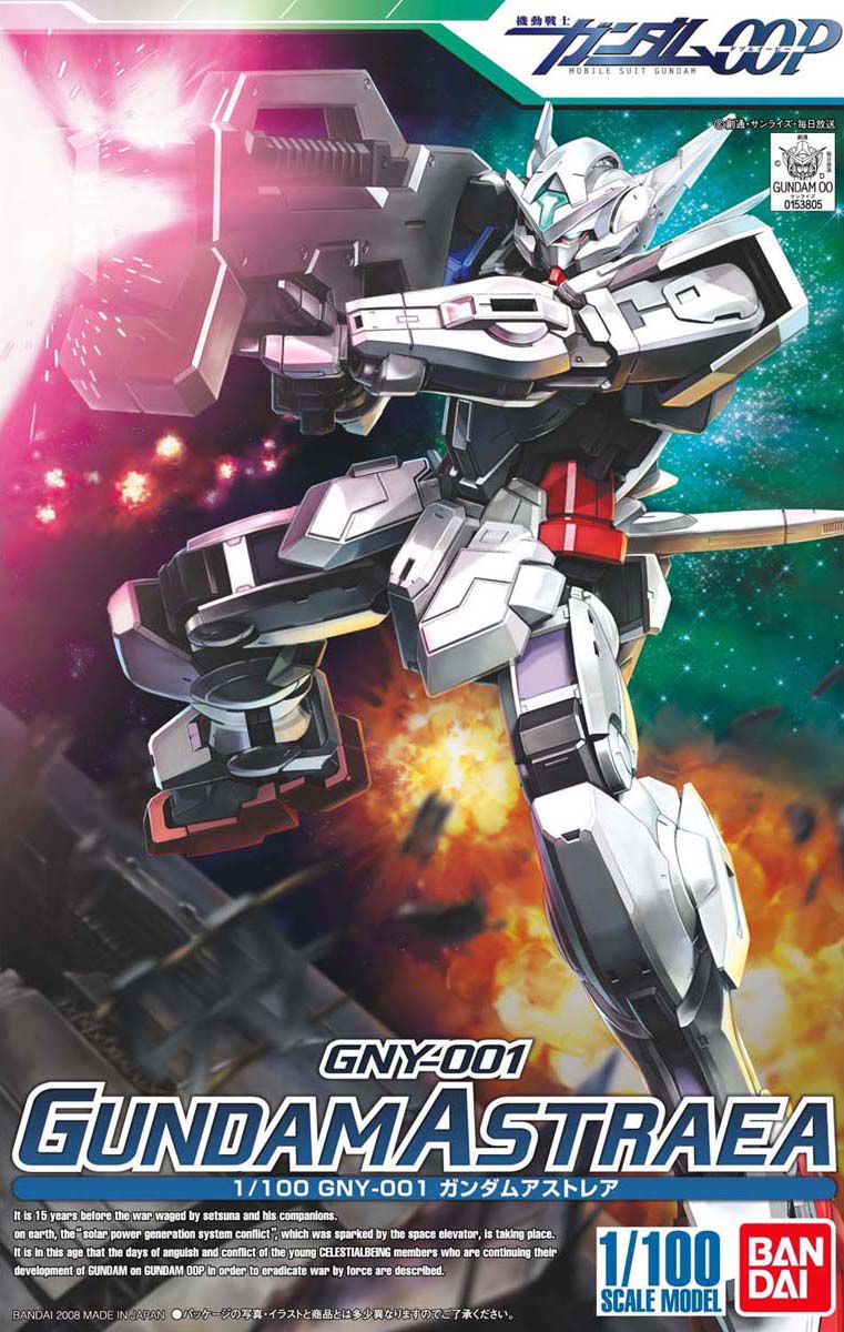 NG 1/100 Gundam Astraea - No Grade Mobile Suit Gundam 00P | Glacier Hobbies