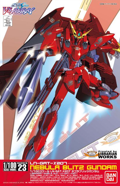 NG 1/100 Nebula Blitz Gundam - No Grade Mobile Suit Gundam SEED VS Astray | Glacier Hobbies