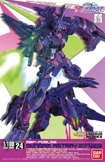 NG 1/100 Gundam Astray Mirage Frame 2nd Issue - No Grade Mobile Suit Gundam SEED VS Astray | Glacier Hobbies