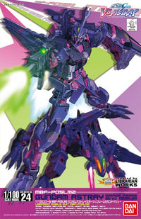 NG 1/100 Gundam Astray Mirage Frame 2nd Issue - No Grade Mobile Suit Gundam SEED VS Astray | Glacier Hobbies