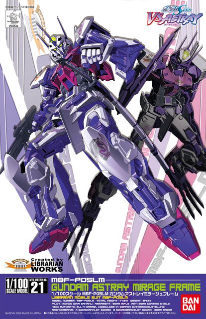 NG 1/100 Gundam Astray Mirage Frame - No Grade Mobile Suit Gundam SEED VS Astray | Glacier Hobbies
