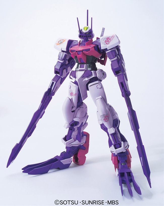 NG 1/100 Gundam Astray Mirage Frame - No Grade Mobile Suit Gundam SEED VS Astray | Glacier Hobbies