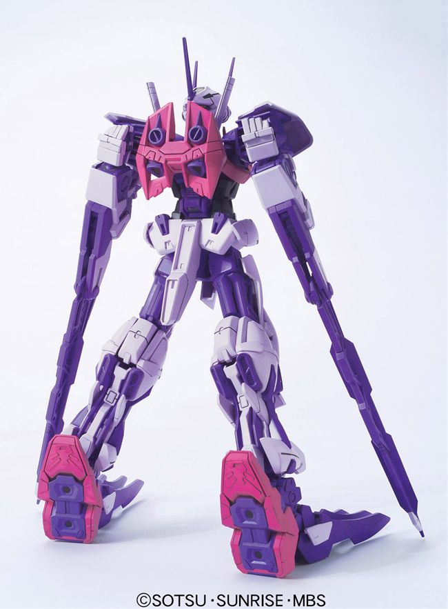 NG 1/100 Gundam Astray Mirage Frame - No Grade Mobile Suit Gundam SEED VS Astray | Glacier Hobbies