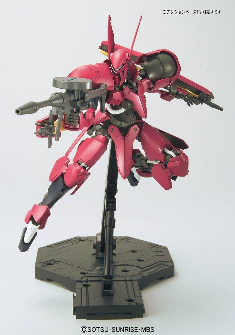 NG 1/100 Grimgerde - Mobile Suit Gundam 00
