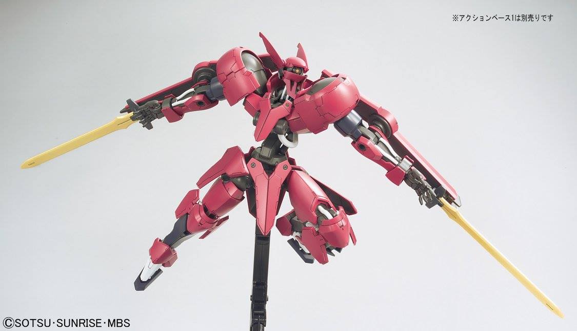 NG 1/100 Grimgerde - No Grade Mobile Suit Gundam 00 | Glacier Hobbies