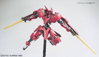 NG 1/100 Grimgerde - No Grade Mobile Suit Gundam 00 | Glacier Hobbies