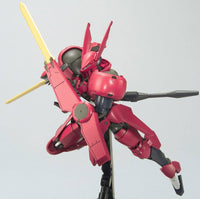 NG 1/100 Grimgerde - No Grade Mobile Suit Gundam 00 | Glacier Hobbies