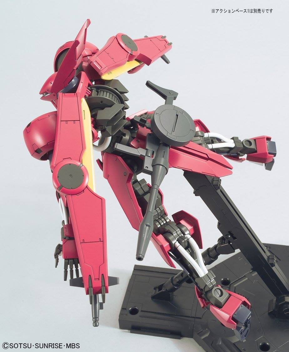 NG 1/100 Grimgerde - No Grade Mobile Suit Gundam 00 | Glacier Hobbies