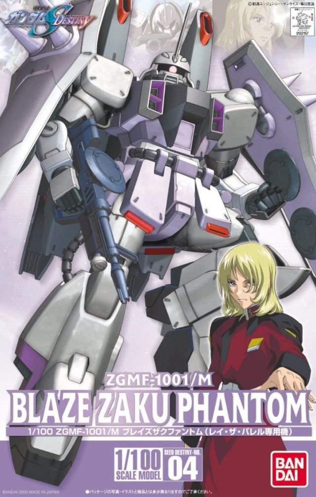 NG 1/100 Blaze ZAKU Phantom (Rey Za Burrel Custom) - No Grade Mobile Suit Gundam SEED Destiny | Glacier Hobbies