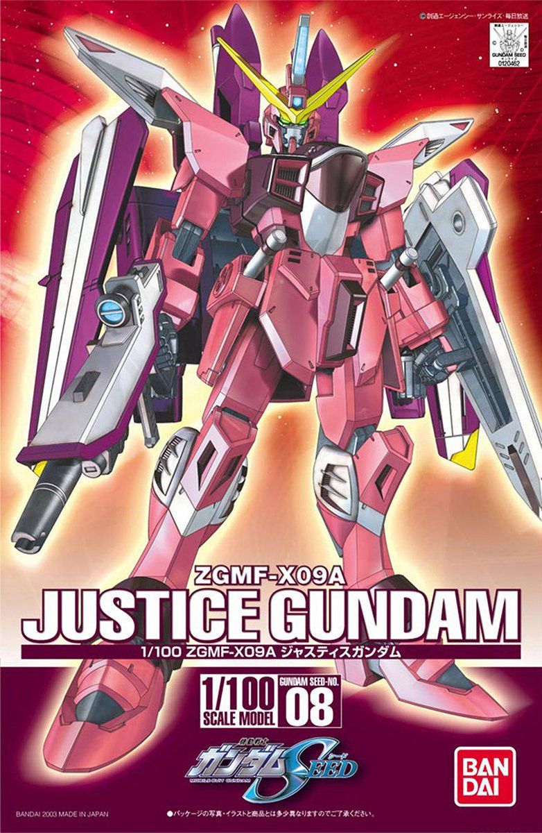 NG 1/100 Justice Gundam - No Grade Mobile Suit Gundam SEED | Glacier Hobbies