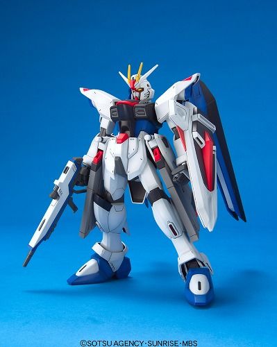 NG 1/100 Freedom Gundam - No Grade Mobile Suit Gundam SEED | Glacier Hobbies