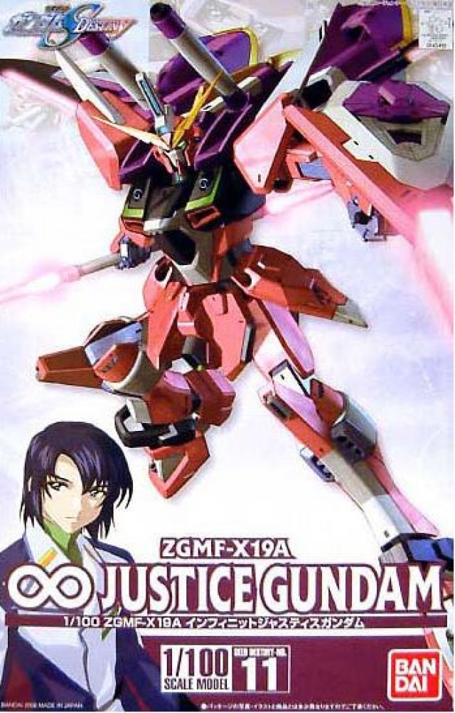 NG 1/100  ∞ Infinite Justice Gundam - No Grade Mobile Suit Gundam SEED Destiny | Glacier Hobbies