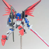 NG 1/100 Destiny Gundam - No Grade Mobile Suit Gundam SEED Destiny | Glacier Hobbies