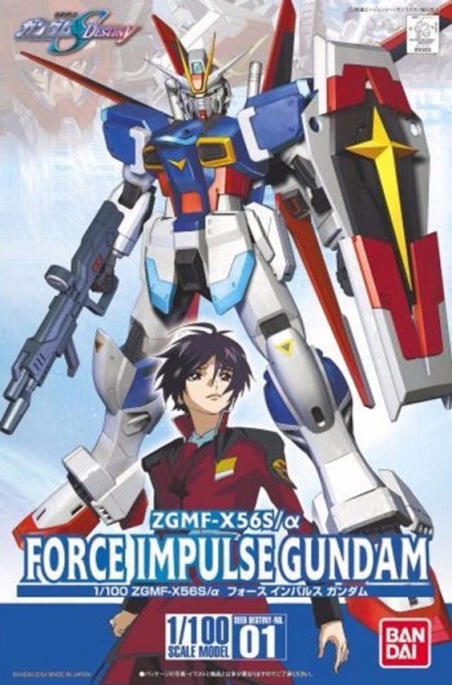 NG 1/100 Force Impulse Gundam - No Grade Mobile Suit Gundam SEED Destiny | Glacier Hobbies