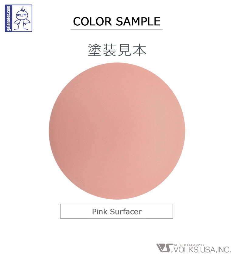Gaia Notes NP004 Pink Surfacer - Glacier Hobbies - Gaia Notes