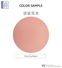 Gaia Notes NP004 Pink Surfacer - Glacier Hobbies - Gaia Notes