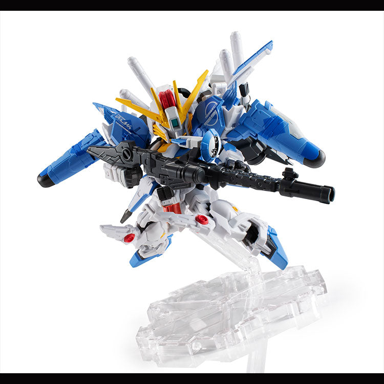 NXEDGE Style [MS Unit] Ex-S Gundam (Blue Splinter Type) - Glacier Hobbies - Bandai