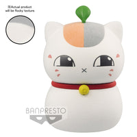 Natsume Yujin-Cho Fluffy Puffy ~ TRIPLE NYANKO-SENSEI ~ - Glacier Hobbies - Banpresto