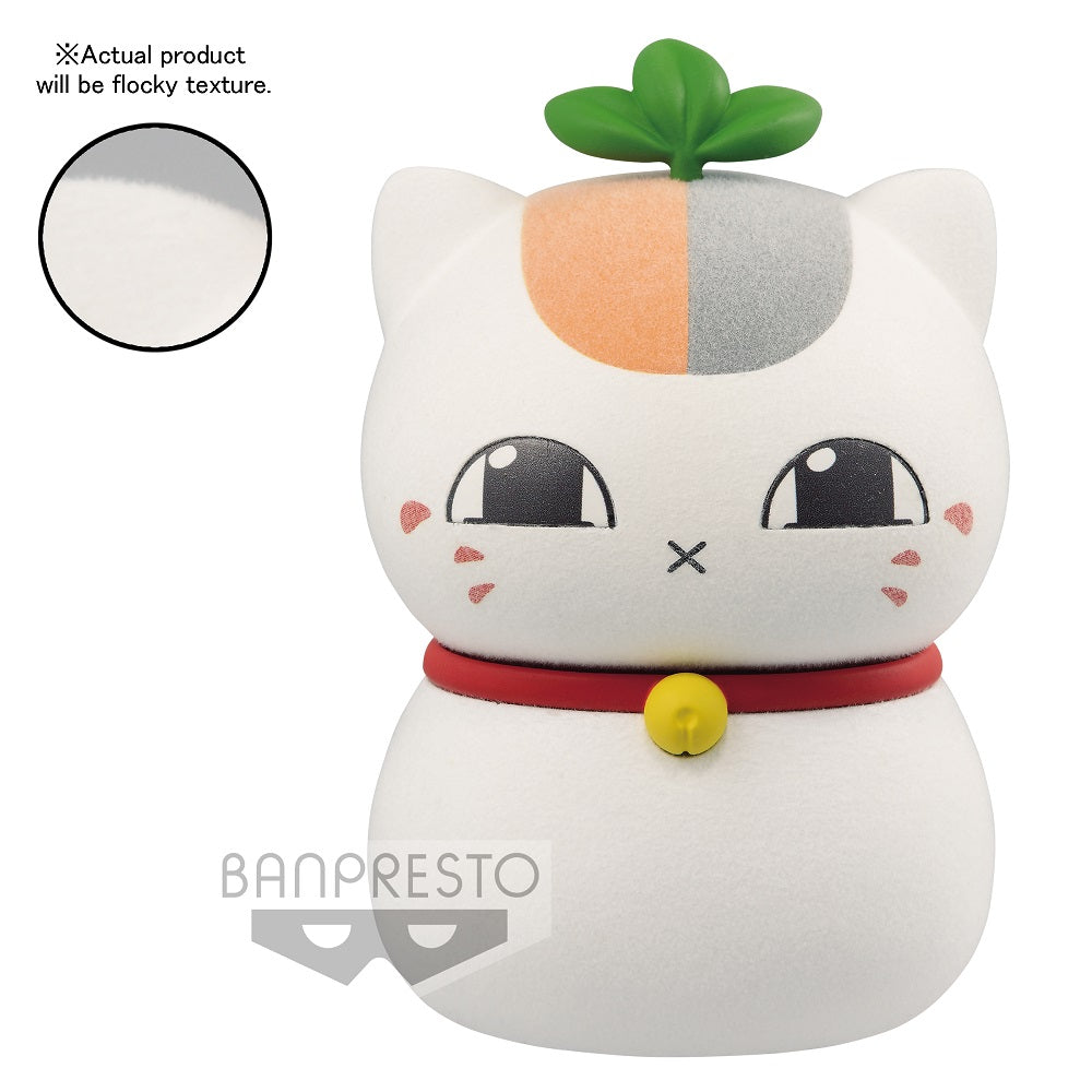 Natsume Yujin-Cho Fluffy Puffy ~ TRIPLE NYANKO-SENSEI ~ - Glacier Hobbies - Banpresto