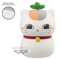Natsume Yujin-Cho Fluffy Puffy ~ TRIPLE NYANKO-SENSEI ~ - Glacier Hobbies - Banpresto