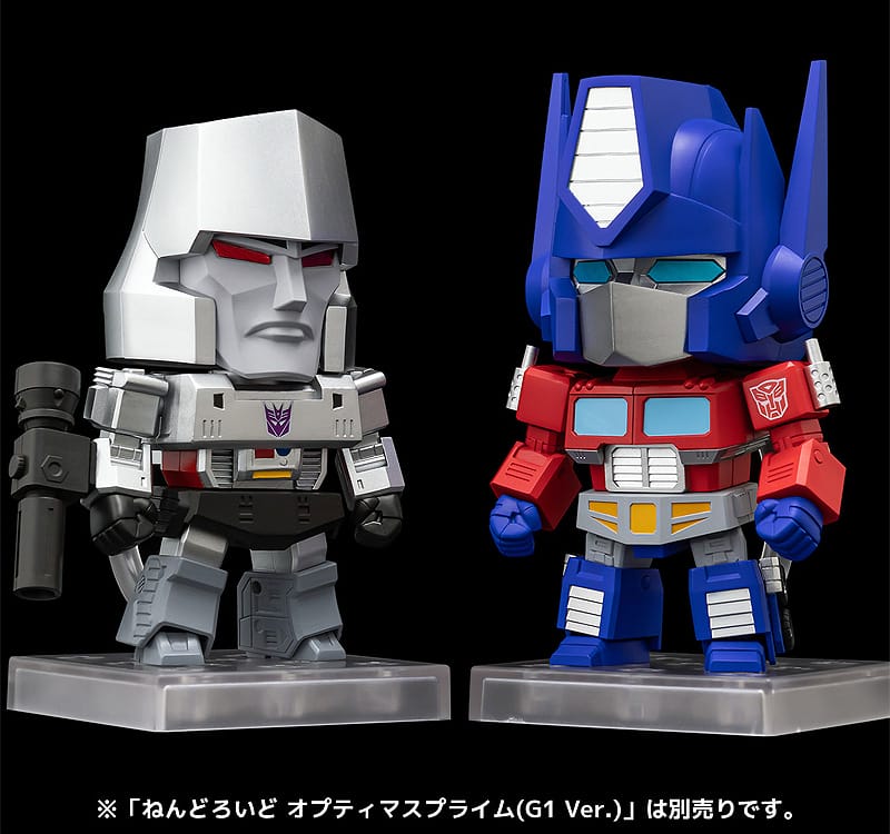 Nendoroid Megatron - Sentinel - Glacier Hobbies