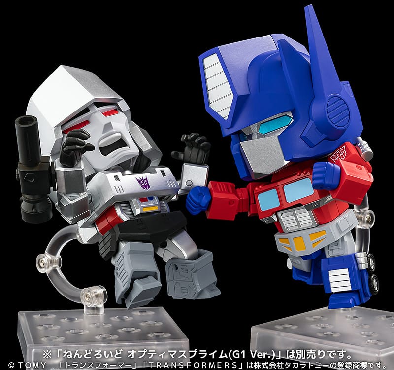 Nendoroid Megatron - Sentinel - Glacier Hobbies