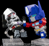 Nendoroid Megatron - Sentinel - Glacier Hobbies