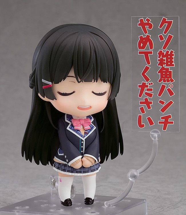 Tsukino Mito Nendoroid 1059 - Tsukino Mito - Glacier Hobbies - Good Smile Company