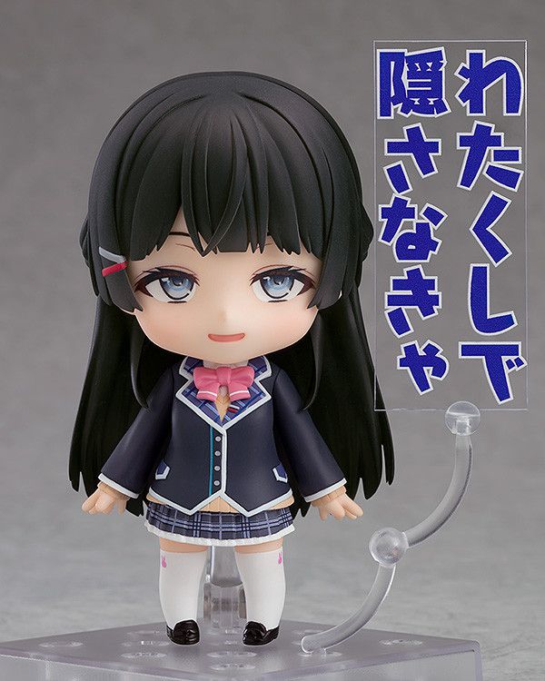 Tsukino Mito Nendoroid 1059 - Tsukino Mito - Glacier Hobbies - Good Smile Company