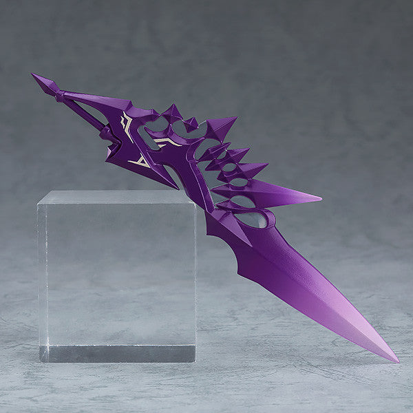 Nemesis Nendoroid 1289 - Infinite Dendrogram Good Smile Company | Glacier Hobbies